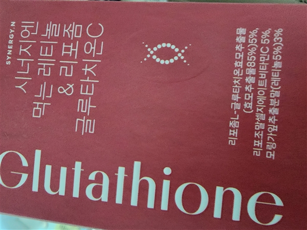 20250813084257350_1000031535.jpg
