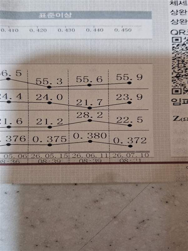 20260710104256233_1000031911.jpg